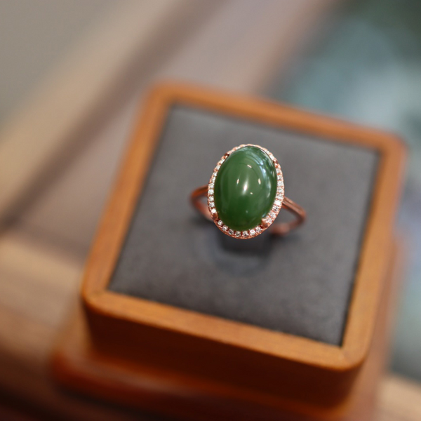 "Egg Shape" Emerald Ring